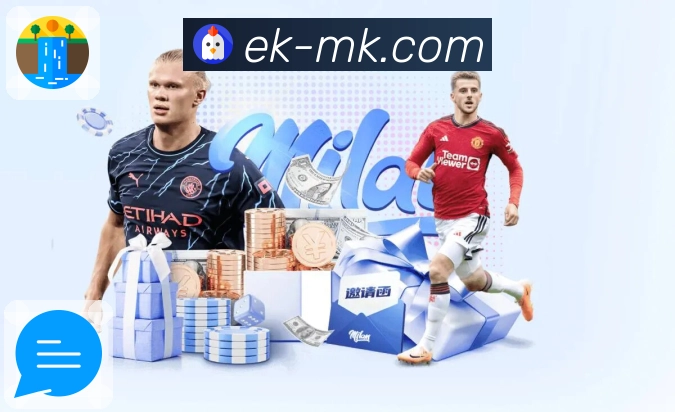 MK体育平台展示图